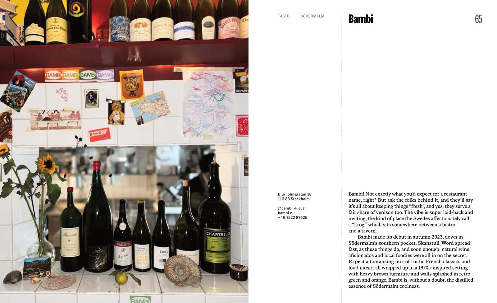 Stockholm - New Mags City Guide