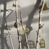 Ornament Schleife