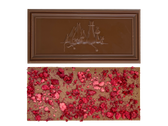 Mumin-Schokolade Lilla My – Vollmilchschokolade mit Himbeeren 70 g