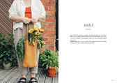 Buch - Knits from Our Gardens